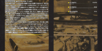Catalogues - Pan Speed - Parts Catalogue - Volume 12 - Page 03-20102501-0